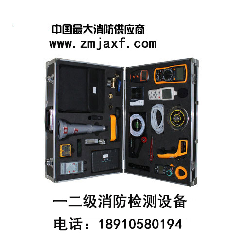 郴州一二級消防設施維護保養(yǎng)檢測設備