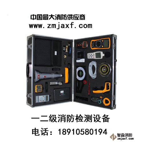南京防排煙系統(tǒng)檢測(cè)工具箱