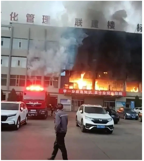 衡陽浴室消防：有關浴室火災死亡的案例，幾乎都是電氣問題！