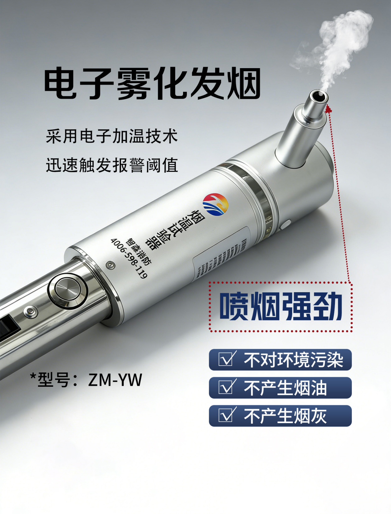 1776499465826679.png